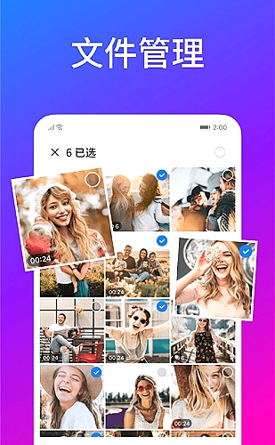 干柴烈火久旱逢甘霖什么意思：词义辨析互动练习